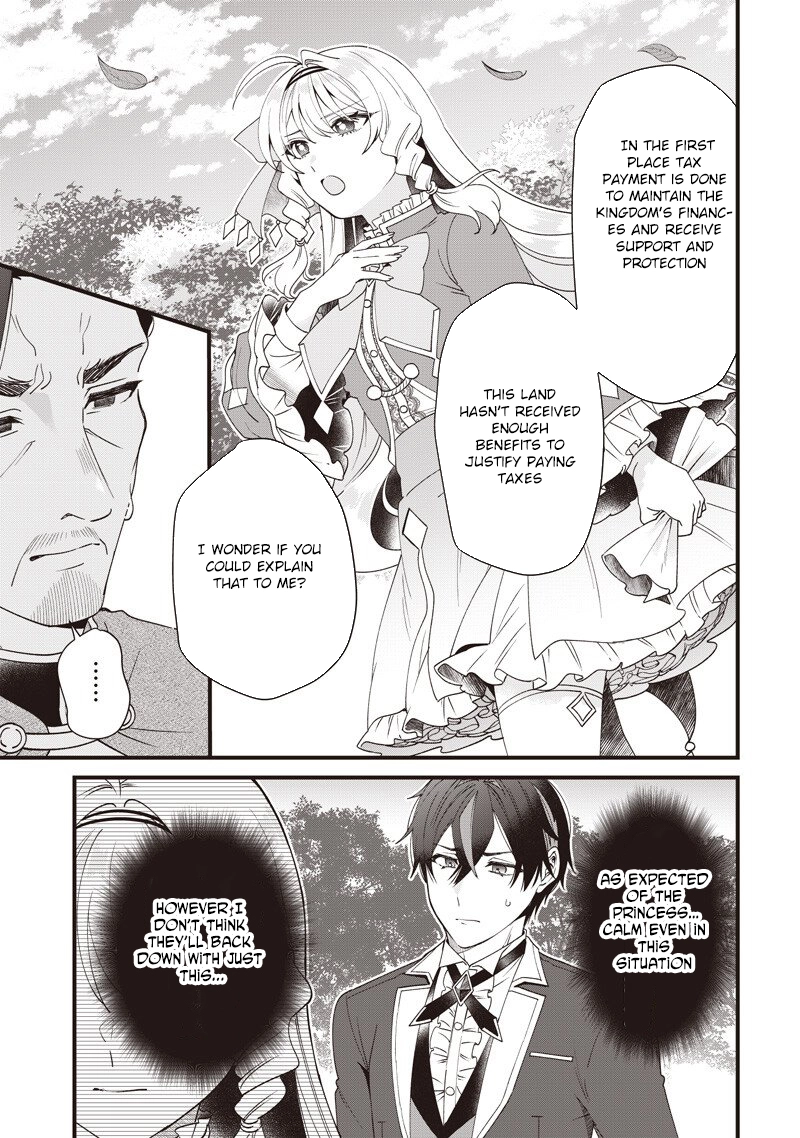 The Demoted Third Princess Begins the Frontier Reform!! Chapter 19 Page 9